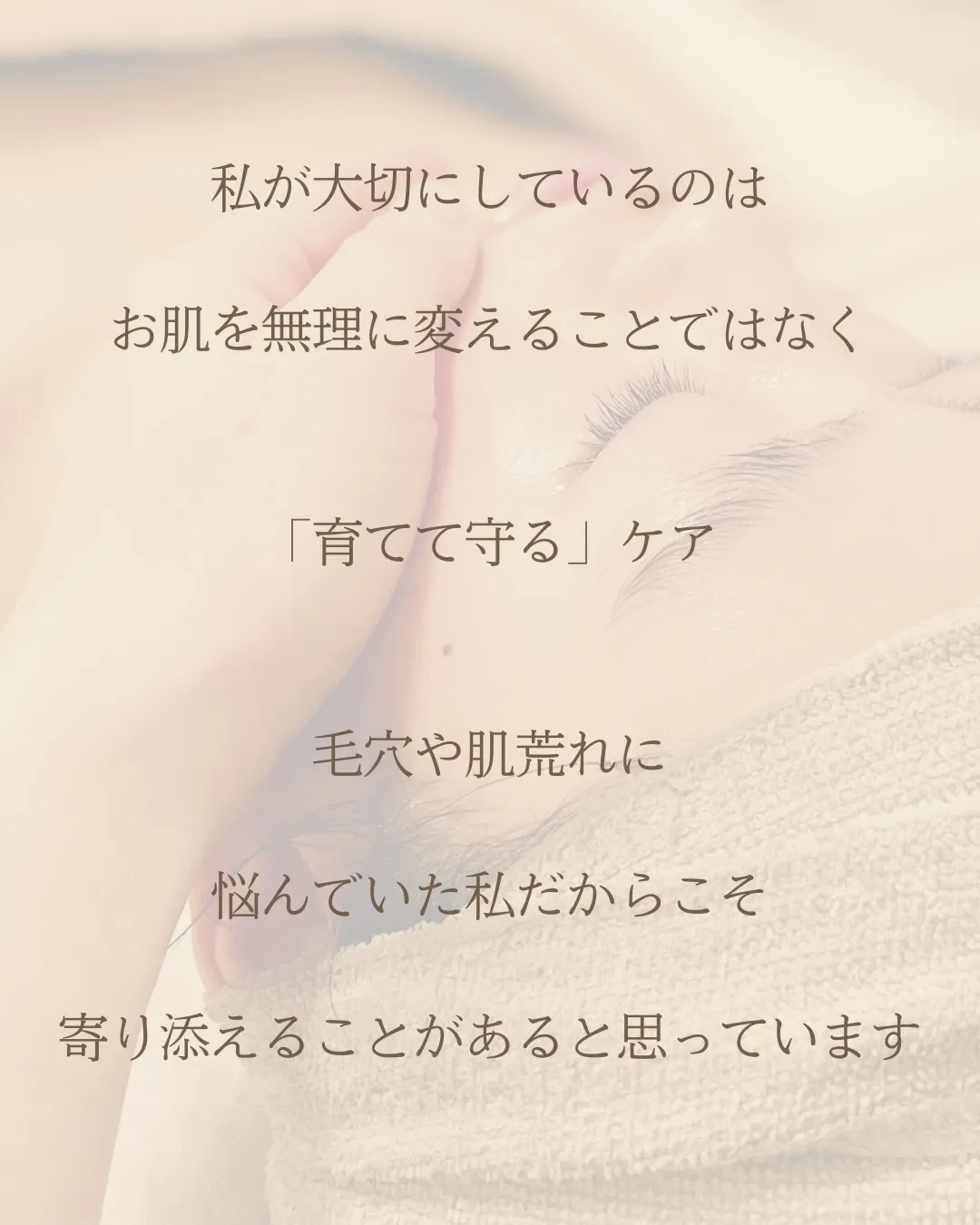 いつもありがとうございます😌🤍