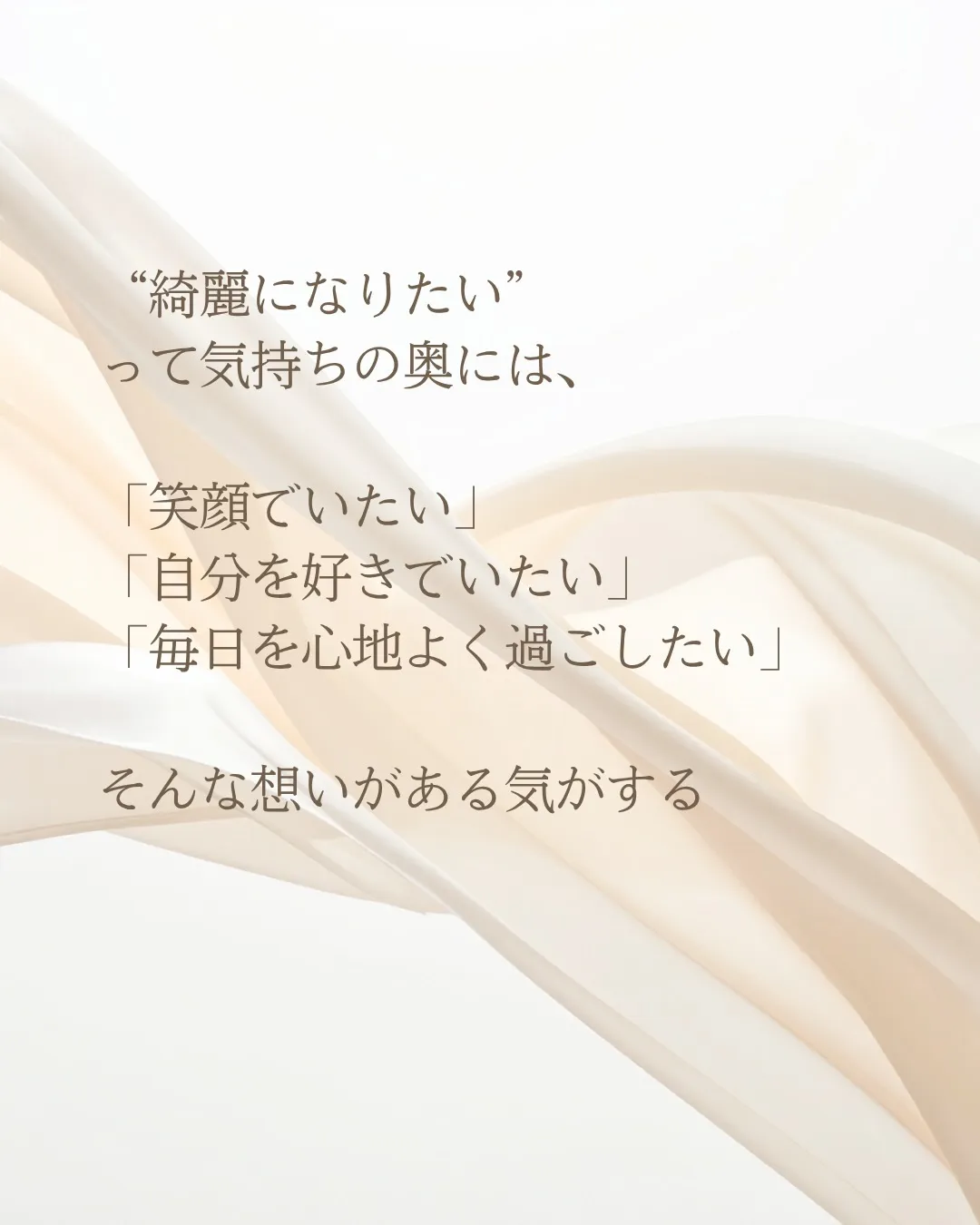 誕生日を迎えて