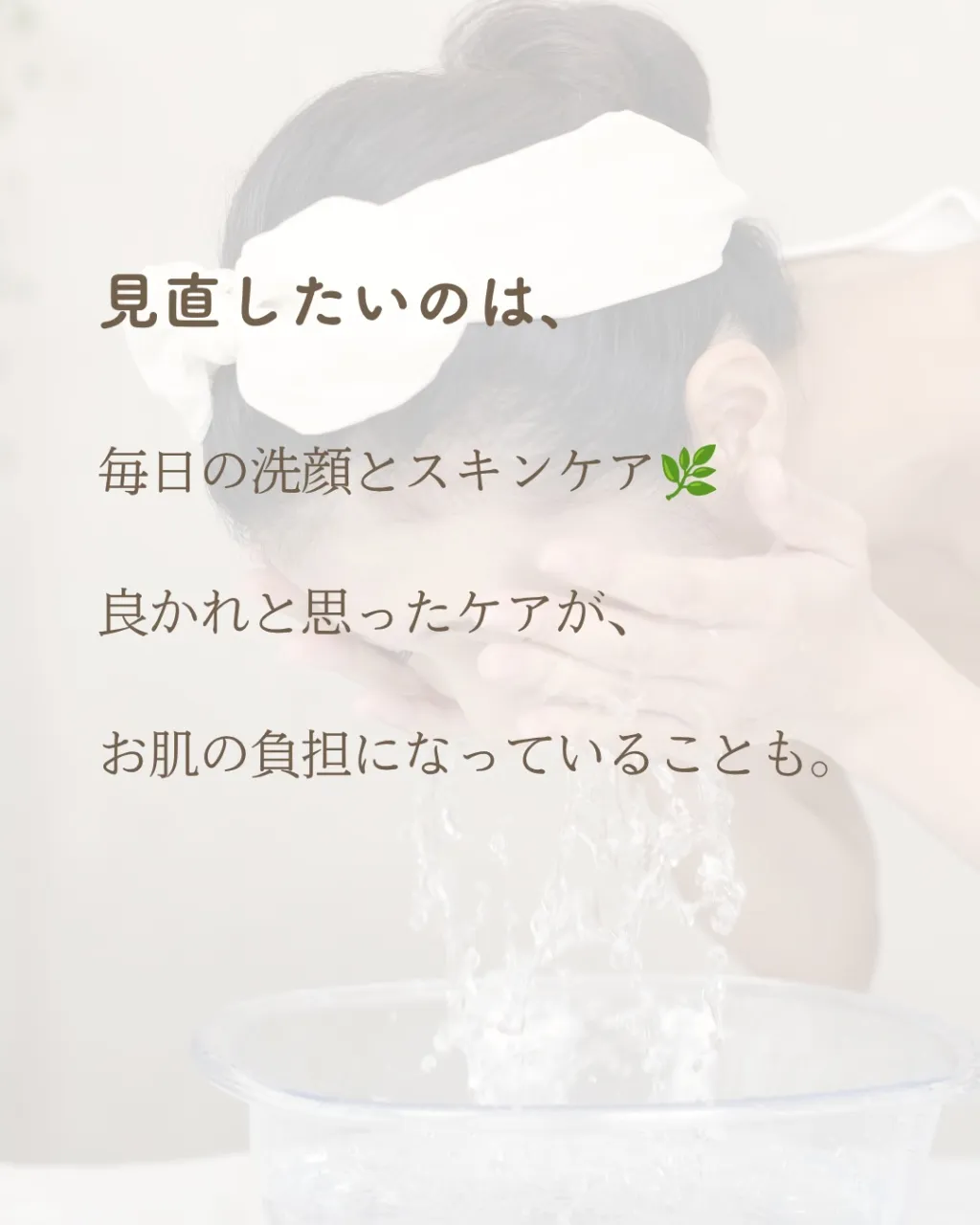 毎年繰り返す、冬の乾燥。